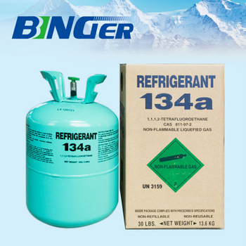 2014 <font color='red'>Cheap</font> R134a Refrigerant