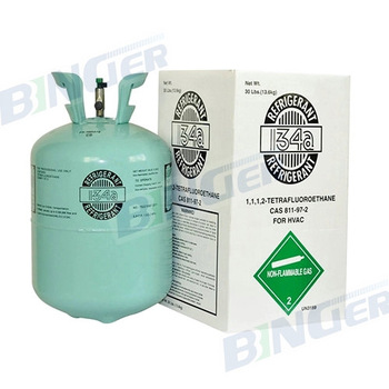 r134a refrigerant <font color='red'>price</font> with <font color='red'>good</font> <font color='red'>quality</font>