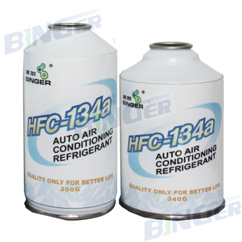 Refrigerant Gas R134a with <font color='red'>purity</font> <font color='red'>99.99</font>%