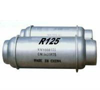 R125A high quality refrigerant gas
