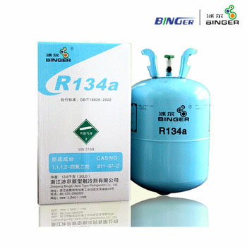 <font color='red'>Air</font>-<font color='red'>conditioner</font> <font color='red'>Gas</font> R134a With <font color='red'>High</font> <font color='red'>Purity</font>