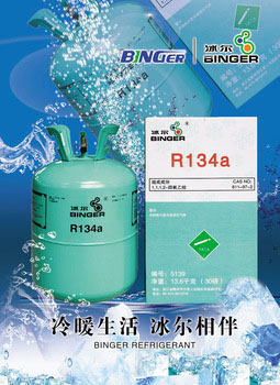 Air-conditioner Gas R134a With High Purity