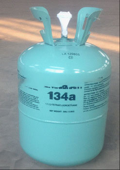 high purity good price R134a