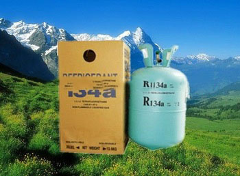 r134a refrigerant <font color='red'>price</font> with <font color='red'>good</font> <font color='red'>quality</font> for sale