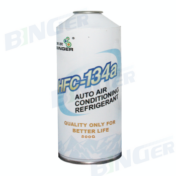 R134a Refrigerant- <font color='red'>Fast</font> <font color='red'>delivery</font> time and <font color='red'>High</font> <font color='red'>purity</font>, good quality