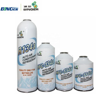 Small Can 500g 900g refrigerant R134a