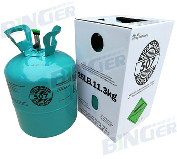 Refrigerant R507 with <font color='red'>High</font> <font color='red'>Purity</font>