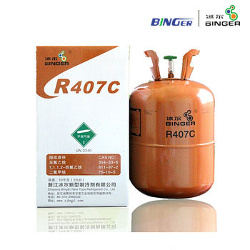 11.3kg 25lb cylinder R407c refrigerant gas