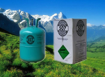 r507 refrigerant with <font color='red'>Good</font> <font color='red'>Quality</font>