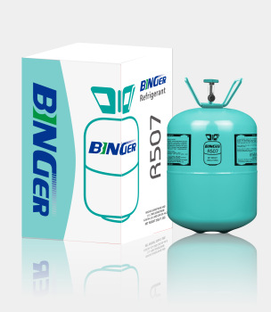 11.3KG 25lb BINGER Brand refrigerant gas R507