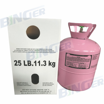 r410a price with good quality for sale