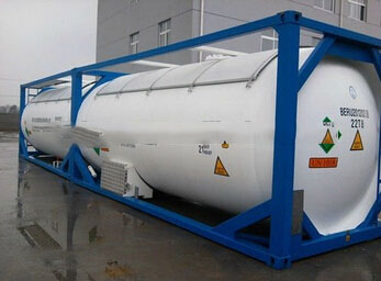 refrigerant <font color='red'>gas</font> R410 <font color='red'>ISO</font> TANK