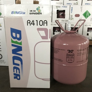 High Purity Mixed Cool Gas Refrigerant Gas R410a