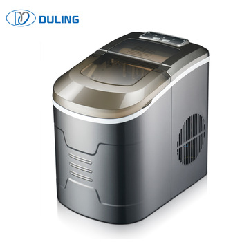 Chinese factory sale portable ice cube maker machine with fast delivery