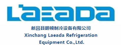 XINCHANG LAEADA REFRIGERATION EQUIPMENT Invites you to Attend the China International Air Conditioning, Ventilation, Refrigeration and Cold Chain Exhibition (RACC2024)