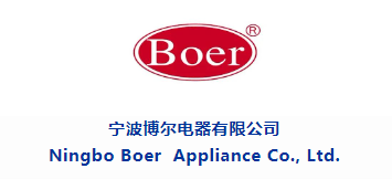 NINGBO BOER APPLIANCE Invites you to Attend the China International Air Conditioning, Ventilation, Refrigeration and Cold Chain Exhibition (RACC 2024)