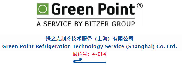 RACC Exhibitor Recommendation|BITZER Green Point Refrigeration Technology Service (Shanghai) Co. Ltd. will join in RACC 2024