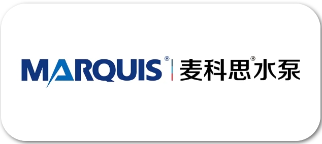 Renewal of AHP2025 | Focus on Water Pump R&D and Manufacturing - NINGBO MARQUIS HI-TECH CO.,LTD will once again appear at the Asia International Heat Pump Expo