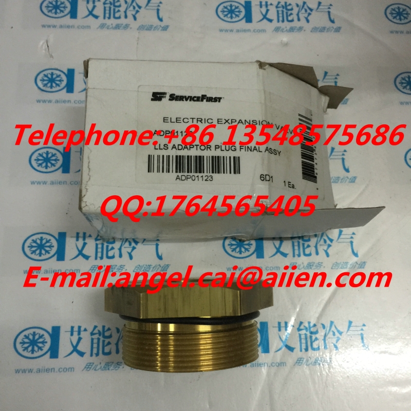 ADP01123 ELECTRIC EXPANSION VALVE (2)