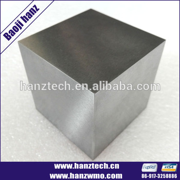 alibaba manufacturer <font color='red'>tungsten</font> <font color='red'>heavy</font> <font color='red'>metal</font> <font color='red'>cube</font> kilo