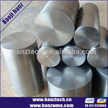 <font color='red'>titanium</font> <font color='red'>bar</font> <font color='red'>price</font> per ton