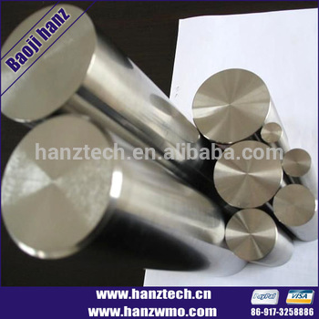 <font color='red'>supply</font> ti6al7nb medical <font color='red'>titanium</font> <font color='red'>bar</font>