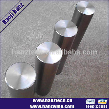 Baoji Hanz pure raw tungsten bar price