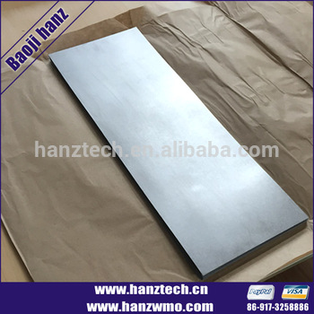 Class 1 tungsten nickel iron alloy plate