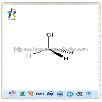 99 9 purity chloromethane <font color='red'>CAS</font> <font color='red'>74</font> <font color='red'>87</font> <font color='red'>3</font>