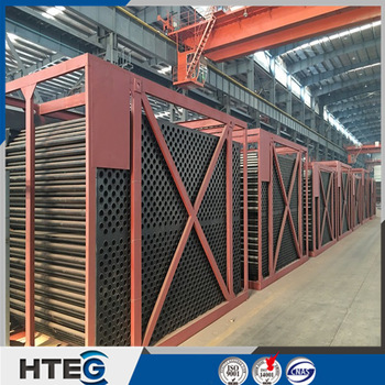 China Boiler Combustion Tubular Air Preheater with Latest Technology