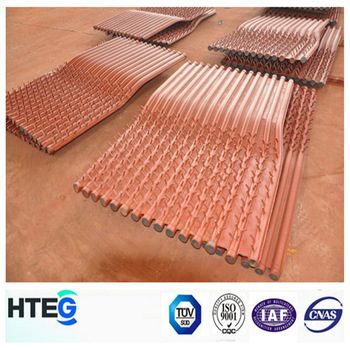 Customized Acid Resistant Water Wall for Boiler