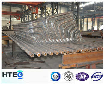 ASME Standard Heater Exchanger Membrane Water Wall