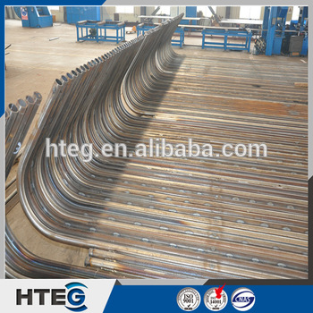 Grade A boiler manufacturer low cost of maintenance boiler membrane water wall