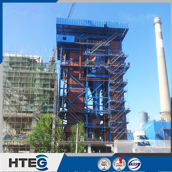 <font color='red'>China</font> ISO 9001 medium pressure <font color='red'>energy</font> <font color='red'>saving</font> <font color='red'>power</font> <font color='red'>plant</font> <font color='red'>CFB</font> <font color='red'>steam</font> <font color='red'>boiler</font>
