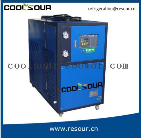 Coolsour Hot <font color='red'>Sell</font> Small 2.5 Kw Industrial <font color='red'>Water</font> <font color='red'>Cooled</font> <font color='red'>Chiller</font>