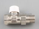Thermostatic radiator valve lockable radiator Liquid sensor floor heating TRV