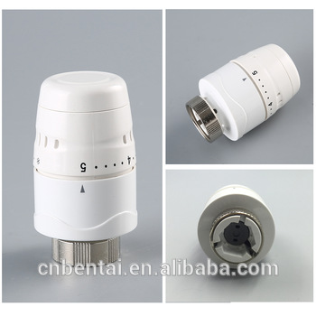 TRV thermostat price