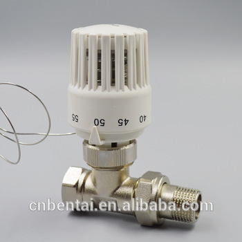 Manifold remote control water valve