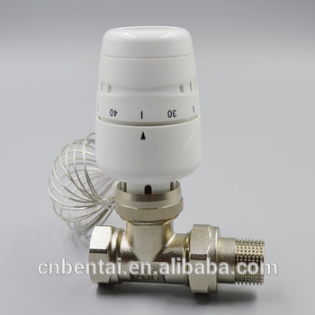 home heating manifold remote control valve