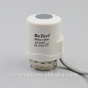 durable 12v 220v plastic electronic actuator