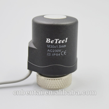 heatlines 12v 220v plastic electronic actuator