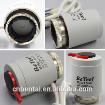 home heating electric actuator