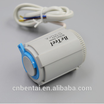 new model 12v 24v 220v magnetic electronic honeywell actuator