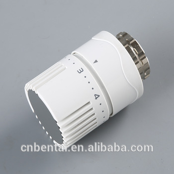 wenzhou control a central heating