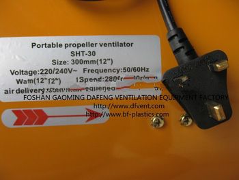 300mm 220V/50/60Hz Industrial Single Phase Electrical Portable Ventilation Fan