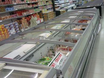 <font color='red'>Supermarket</font> <font color='red'>island</font> <font color='red'>ice</font> <font color='red'>cream</font> <font color='red'>display</font> <font color='red'>showcase</font> with air cool chiller