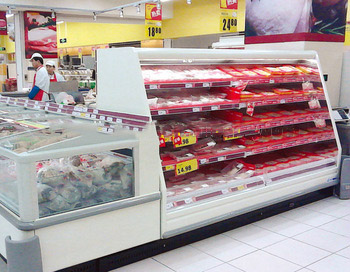 DHM1813O1 Small Display Refrigerator