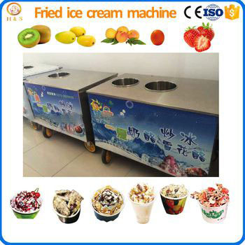 Easy handle frozen yogurt ice cream machine