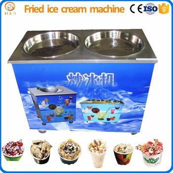 new generation yogurt ice cream plant for sale