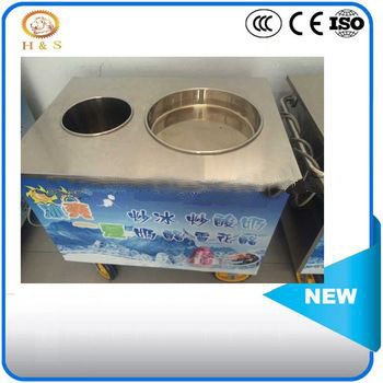 yogurt machine